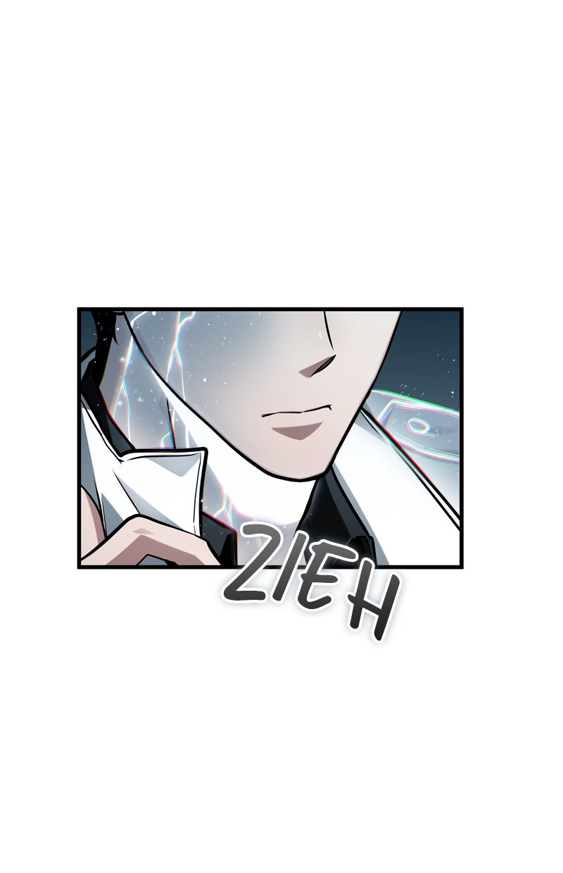 Read Der allwissende Leser DE Manga Online