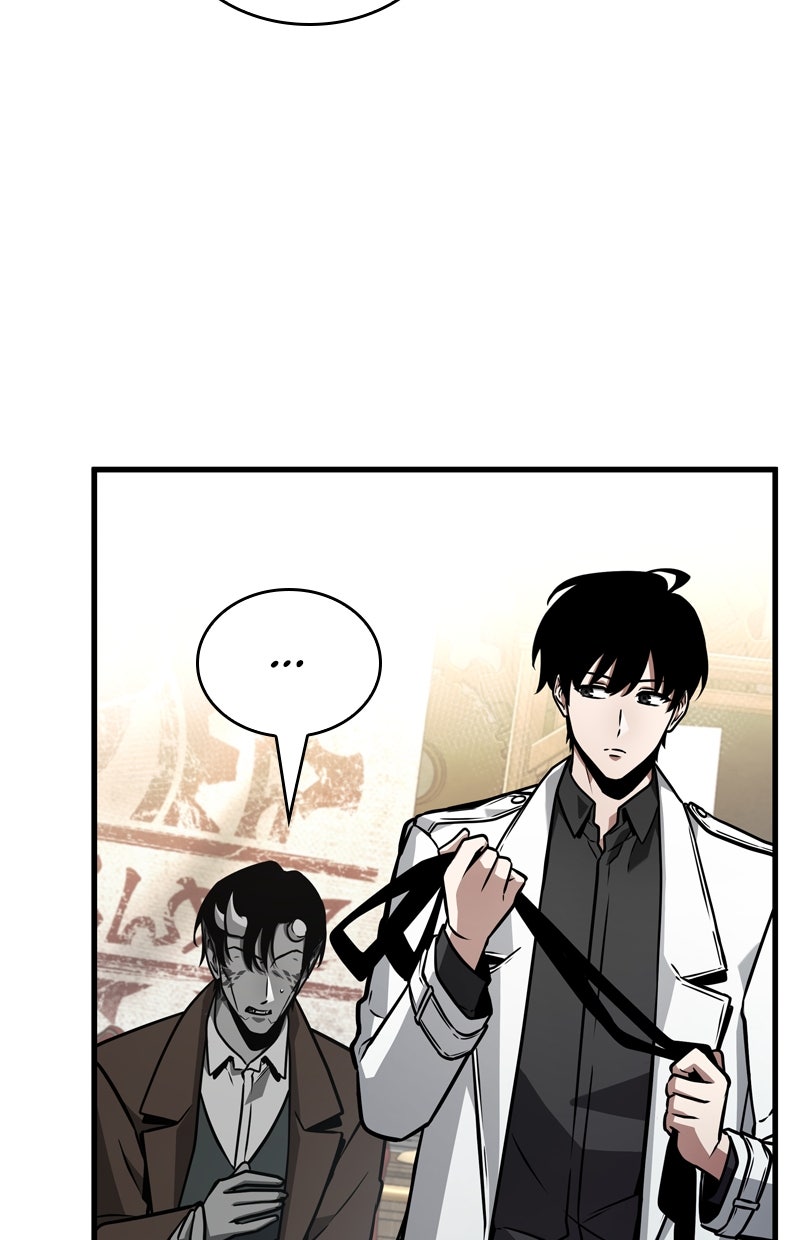 Read Der allwissende Leser DE Manga Online