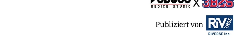 Read Der allwissende Leser DE Manga Online