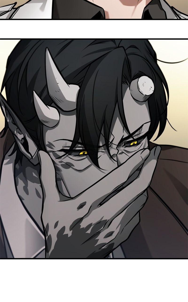 Read Der allwissende Leser DE Manga Online