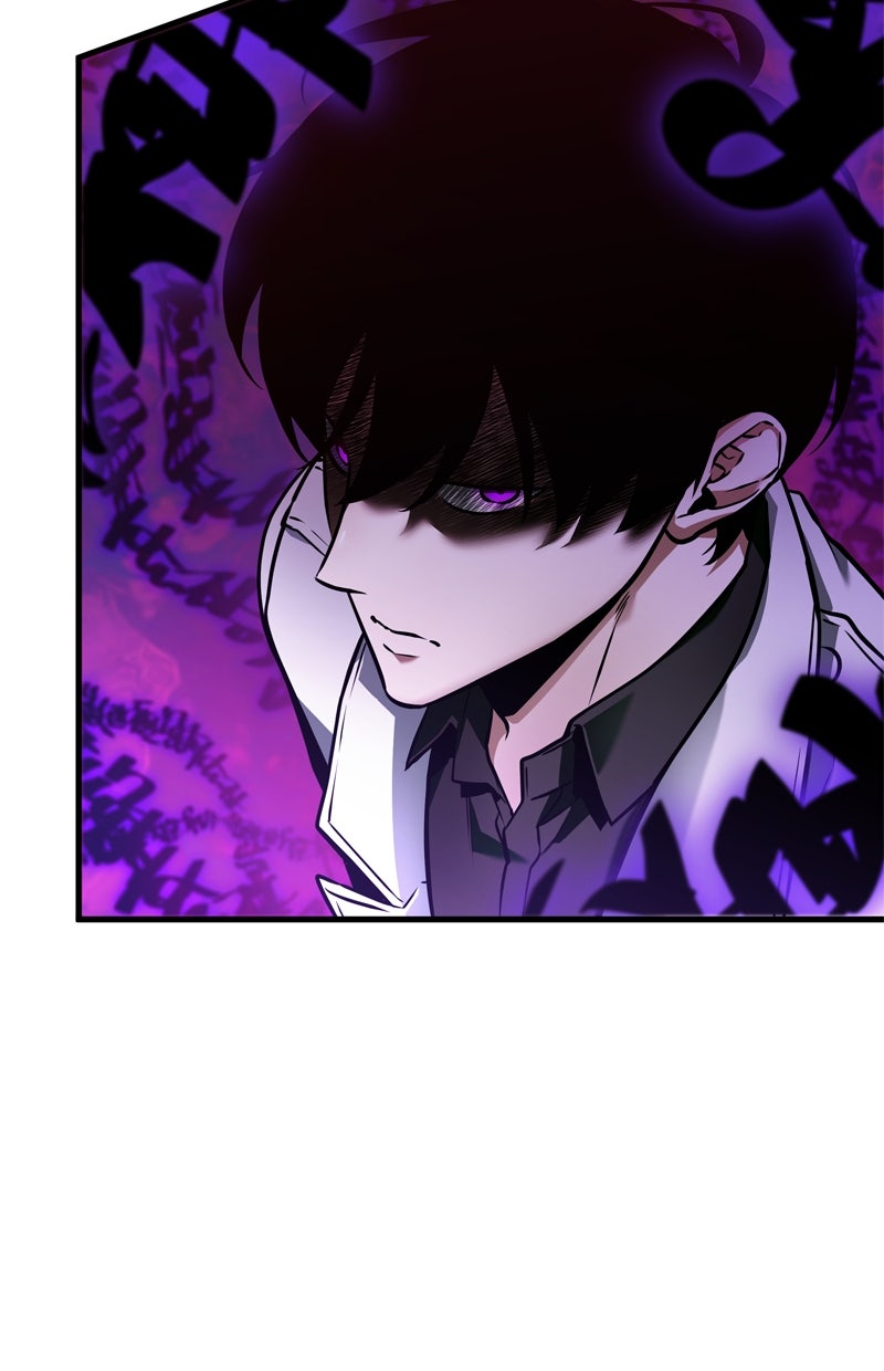 Read Der allwissende Leser DE Manga Online