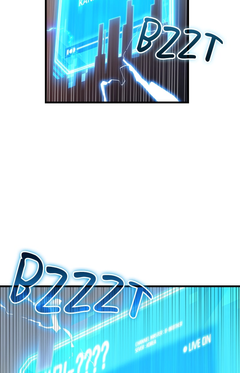 Read Der allwissende Leser DE Manga Online