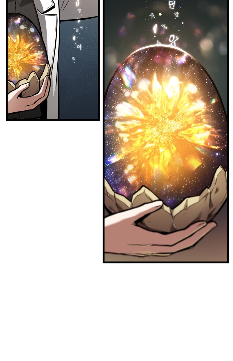 Read Der allwissende Leser DE Manga Online