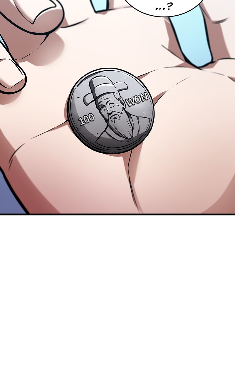 Read Der allwissende Leser DE Manga Online