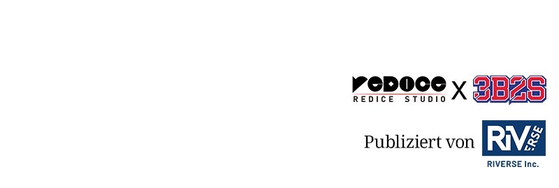 Read Der allwissende Leser DE Manga Online