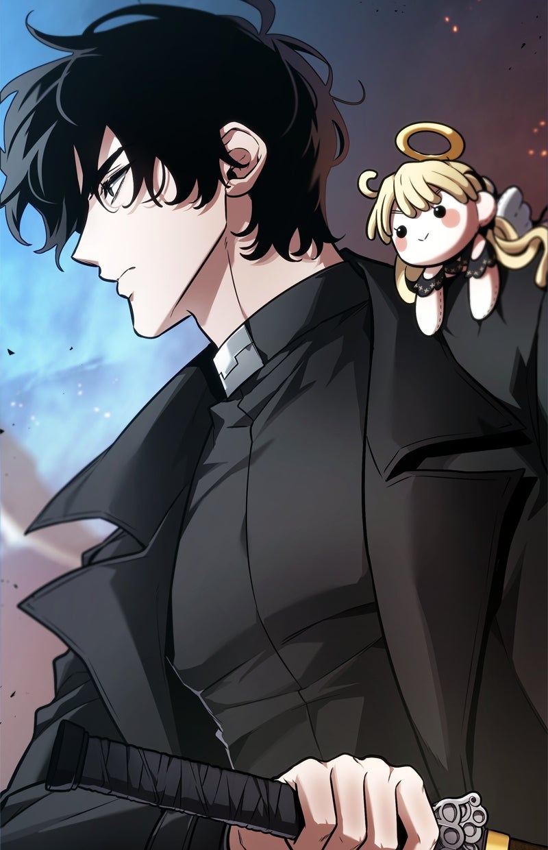 Read Der allwissende Leser DE Manga Online