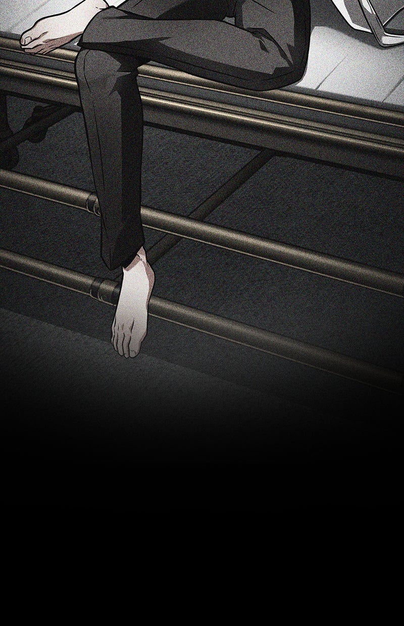 Read Der allwissende Leser DE Manga Online