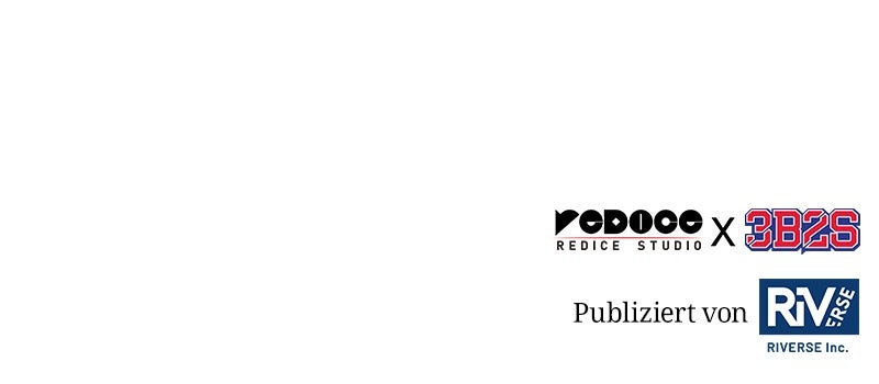 Read Der allwissende Leser DE Manga Online