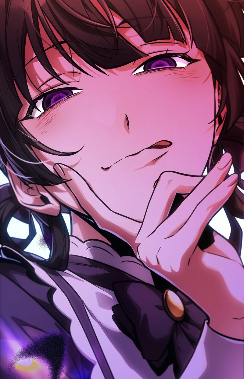 Read Der allwissende Leser DE Manga Online