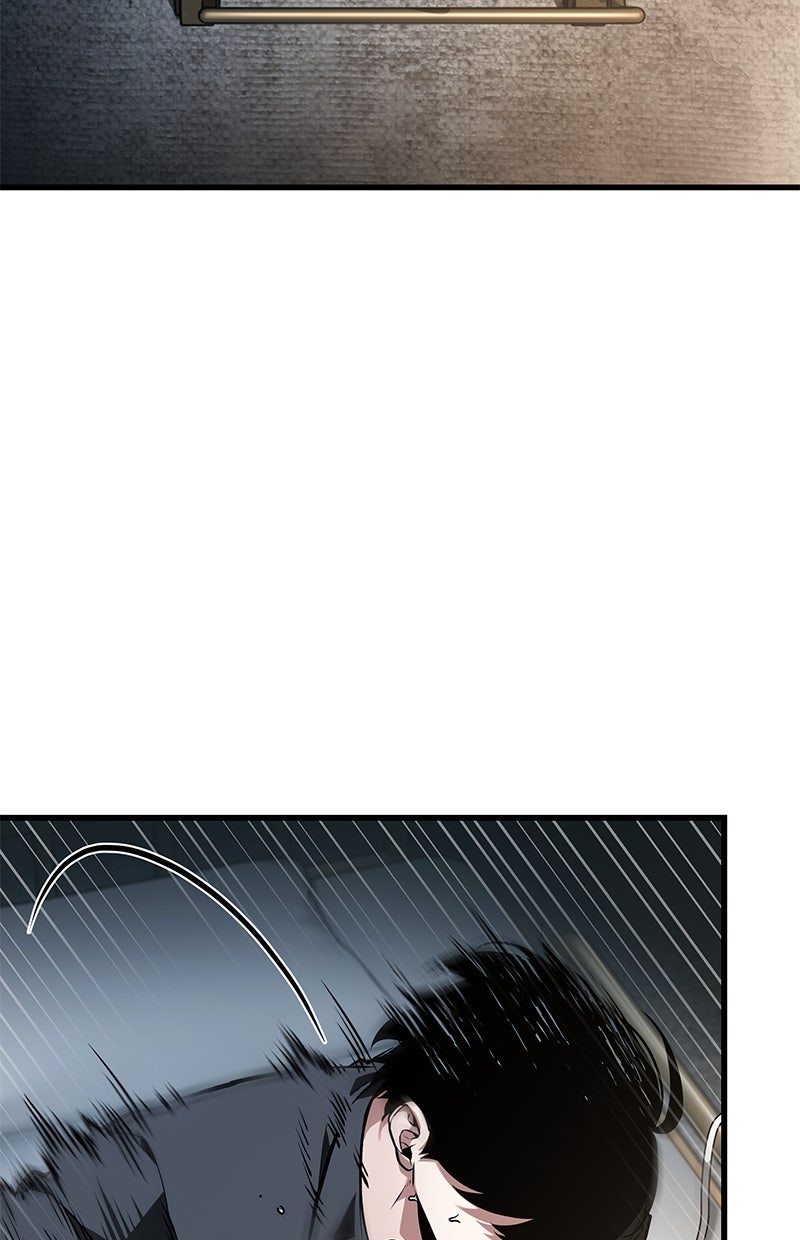 Read Der allwissende Leser DE Manga Online