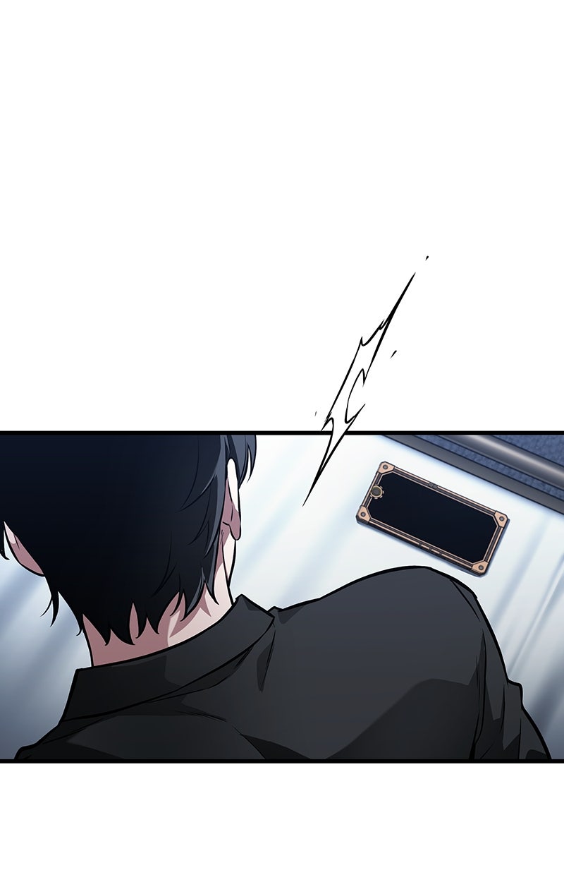 Read Der allwissende Leser DE Manga Online