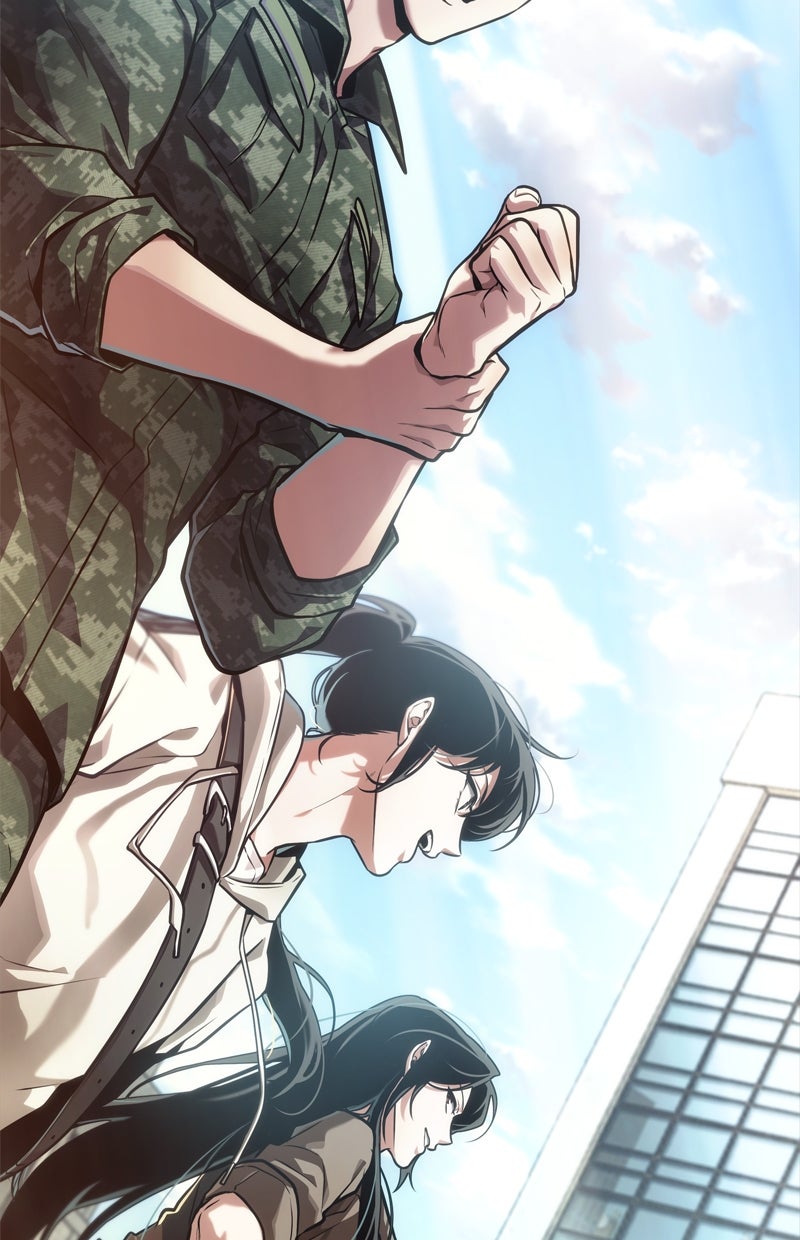 Read Der allwissende Leser DE Manga Online