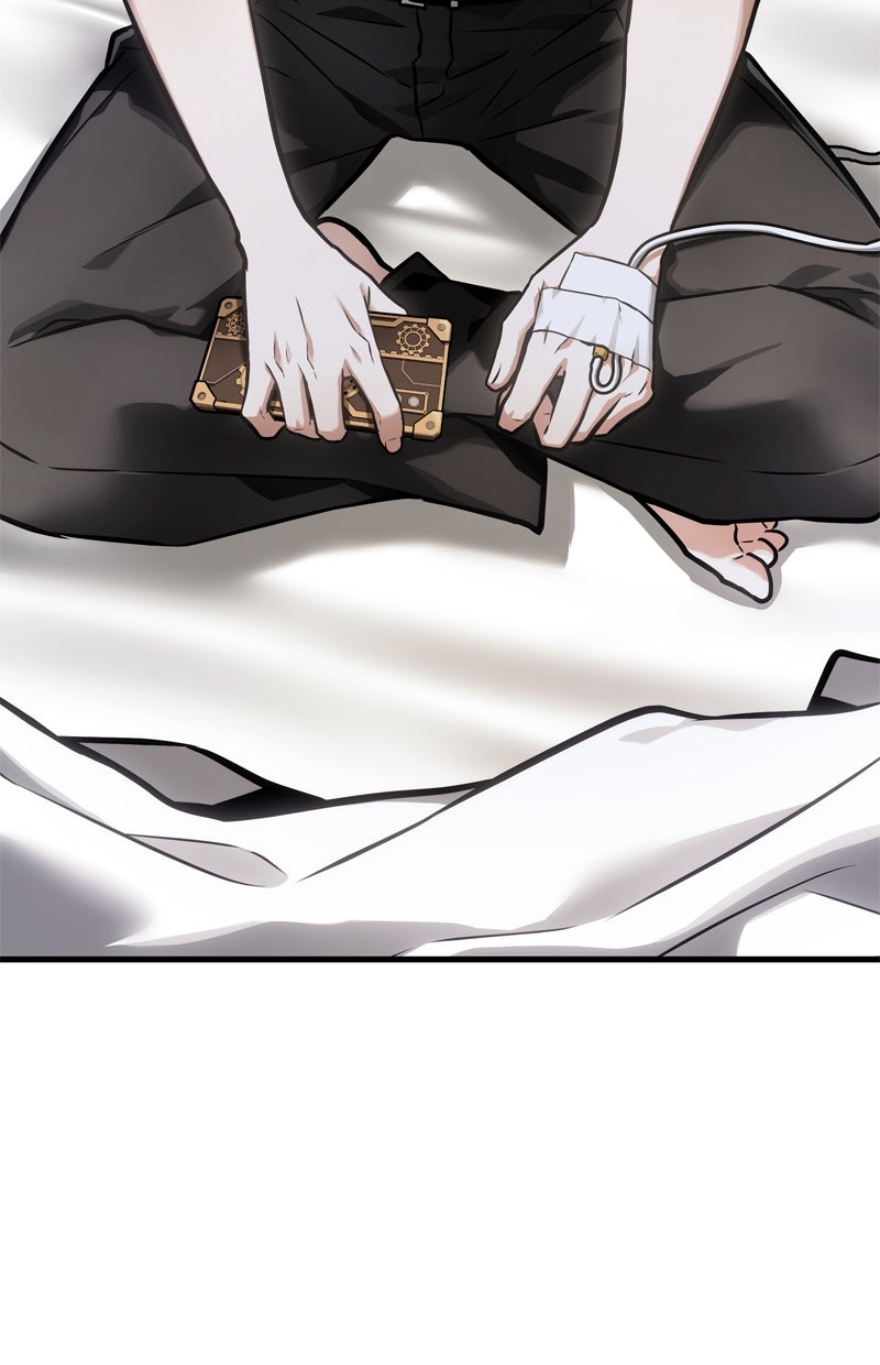 Read Der allwissende Leser DE Manga Online