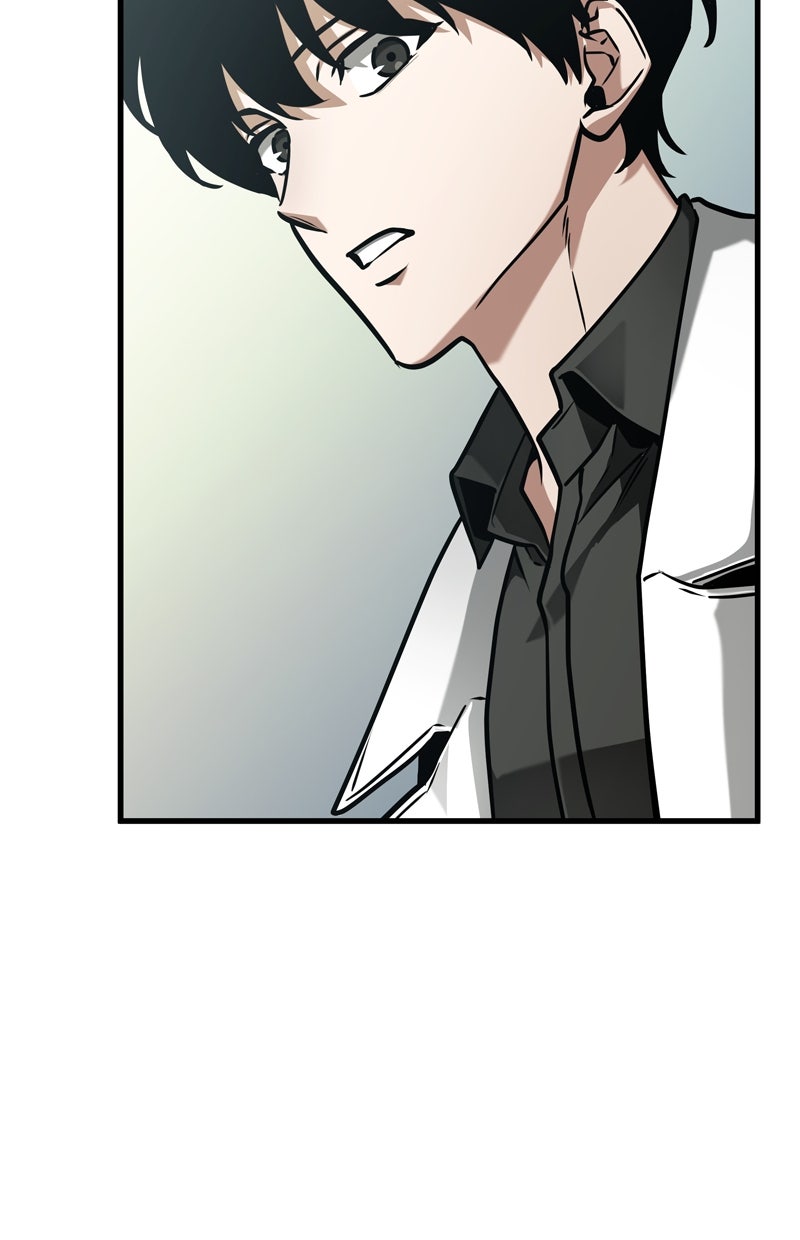 Read Der allwissende Leser DE Manga Online