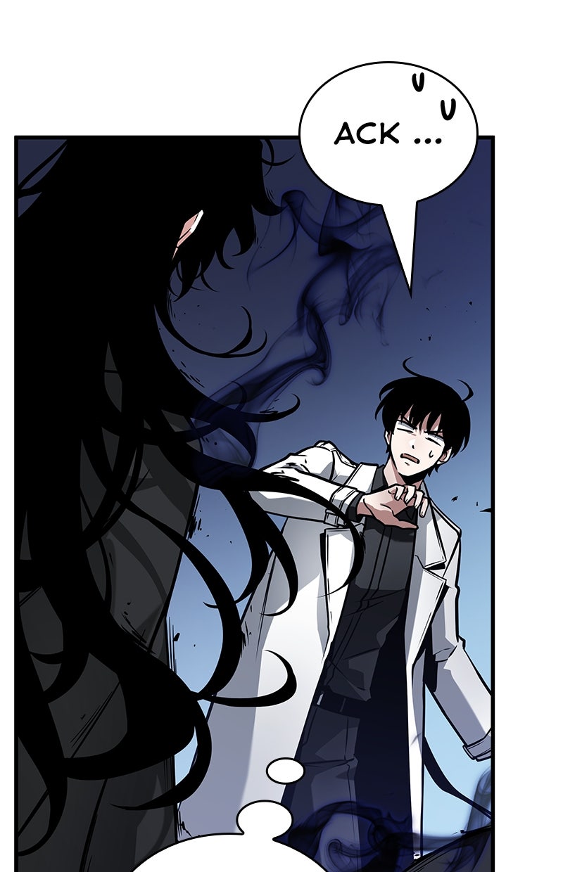 Read Der allwissende Leser DE Manga Online