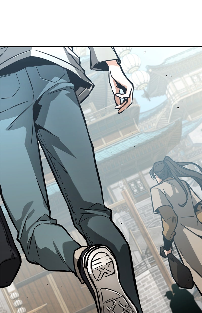 Read Der allwissende Leser DE Manga Online