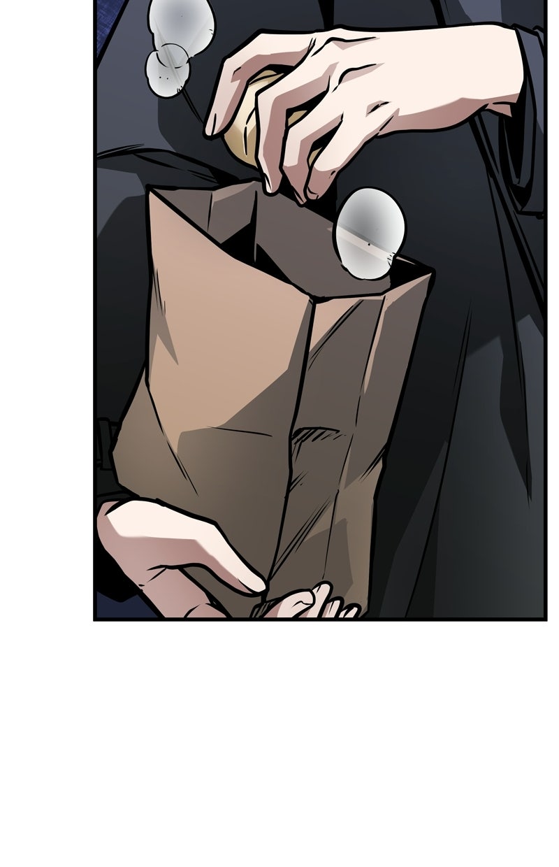 Read Der allwissende Leser DE Manga Online