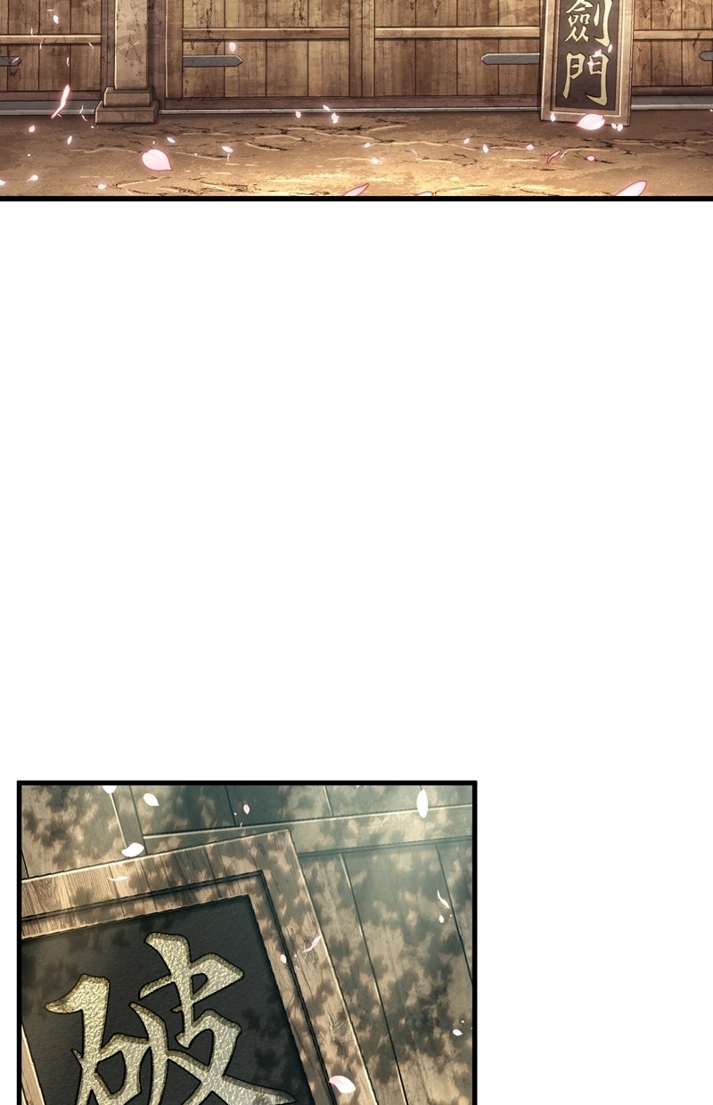 Read Der allwissende Leser DE Manga Online