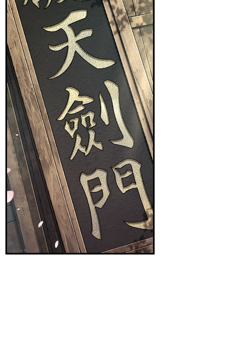 Read Der allwissende Leser DE Manga Online