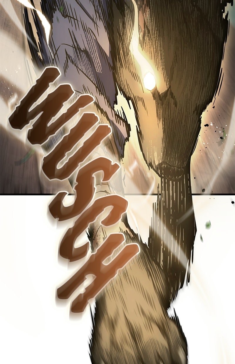 Read Der allwissende Leser DE Manga Online