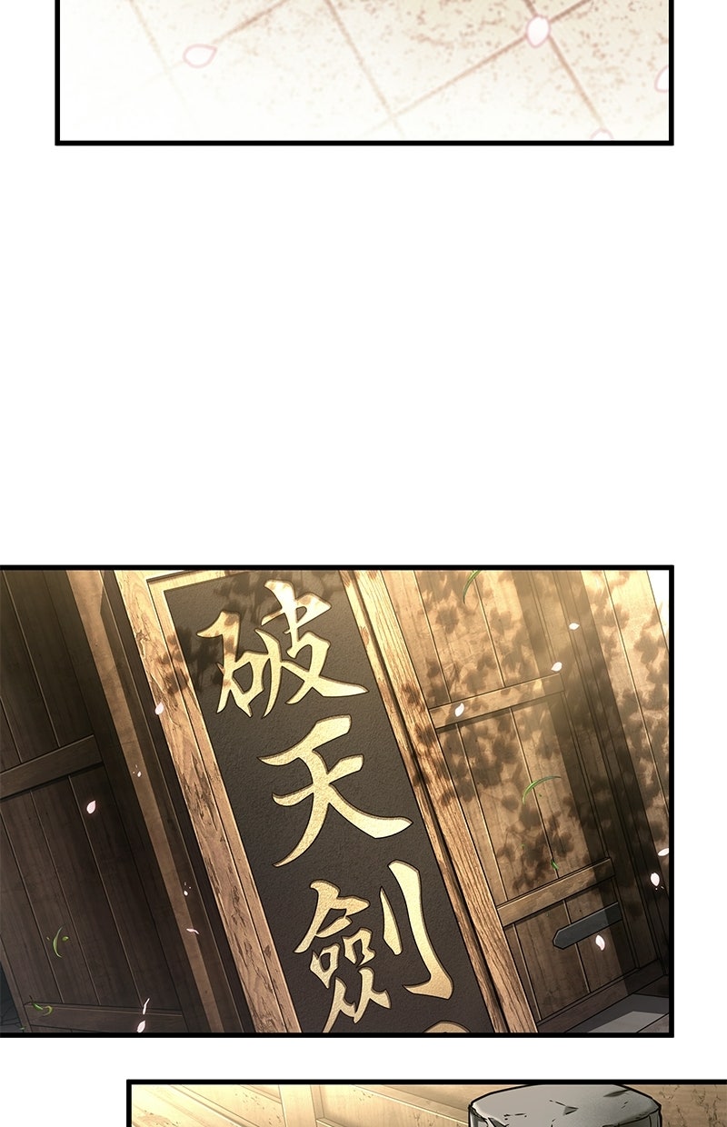 Read Der allwissende Leser DE Manga Online