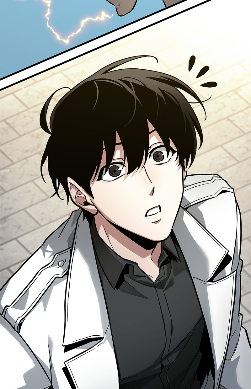 Read Der allwissende Leser DE Manga Online