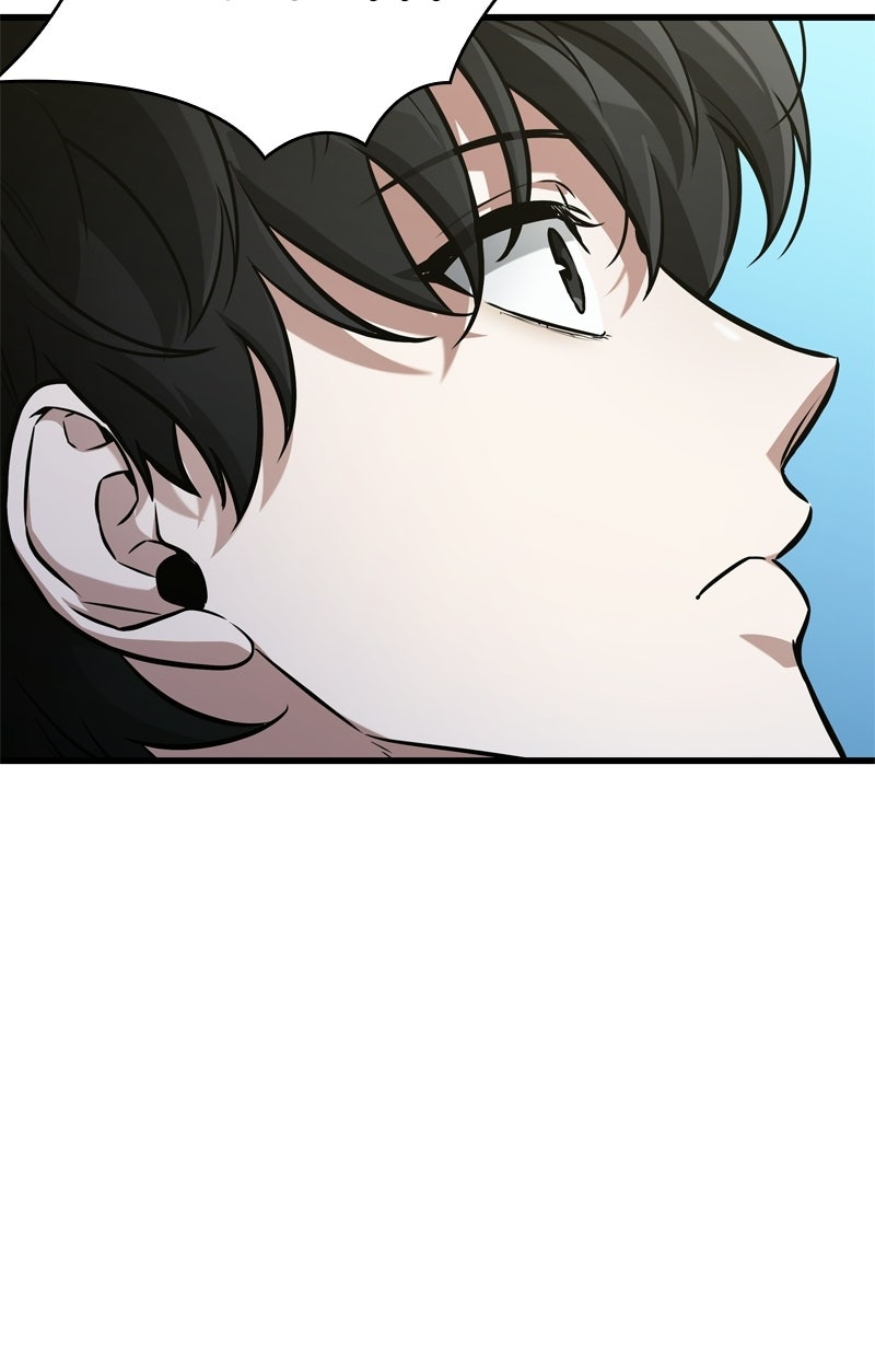 Read Der allwissende Leser DE Manga Online