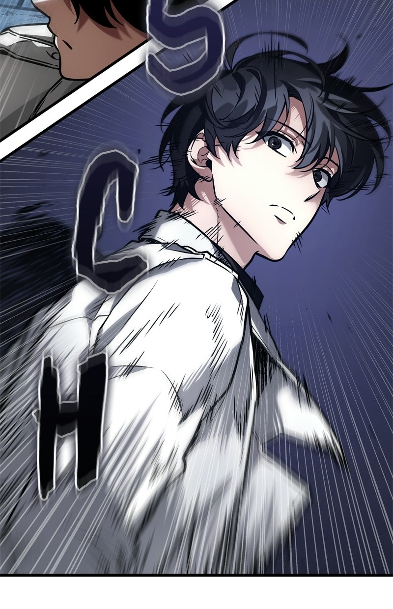 Read Der allwissende Leser DE Manga Online