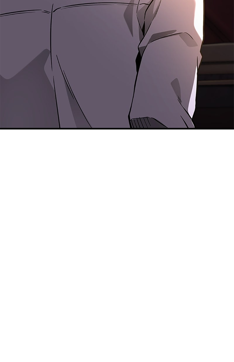 Read Der allwissende Leser DE Manga Online