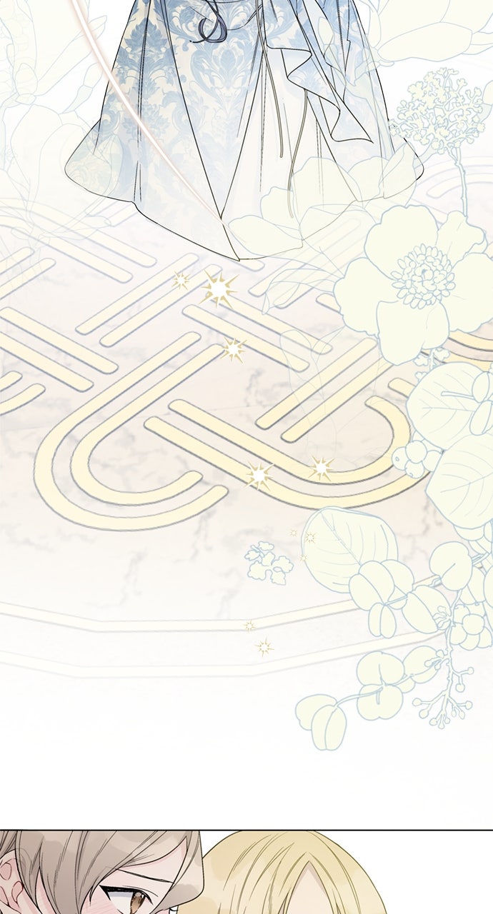 Read From a Knight to a Lady DE Manga Online