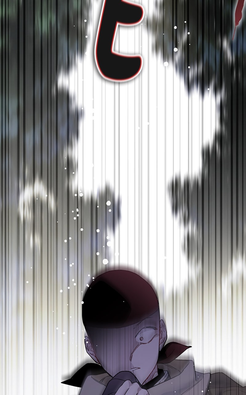 Read From a Knight to a Lady DE Manga Online