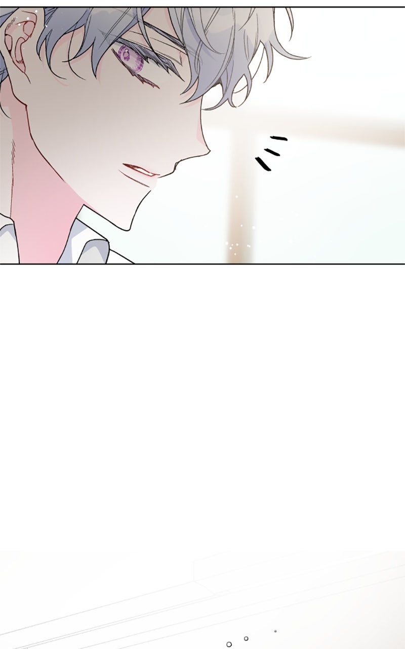 Read From a Knight to a Lady DE Manga Online