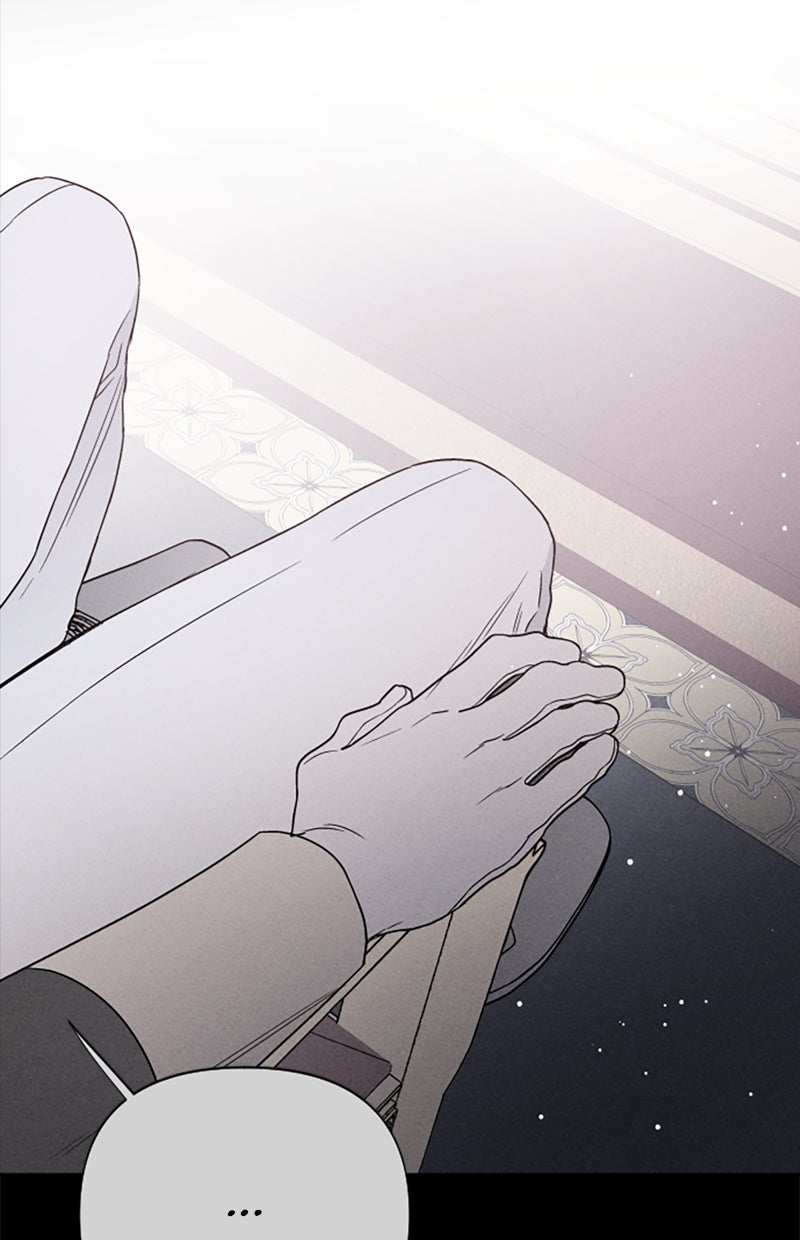 Read From a Knight to a Lady DE Manga Online