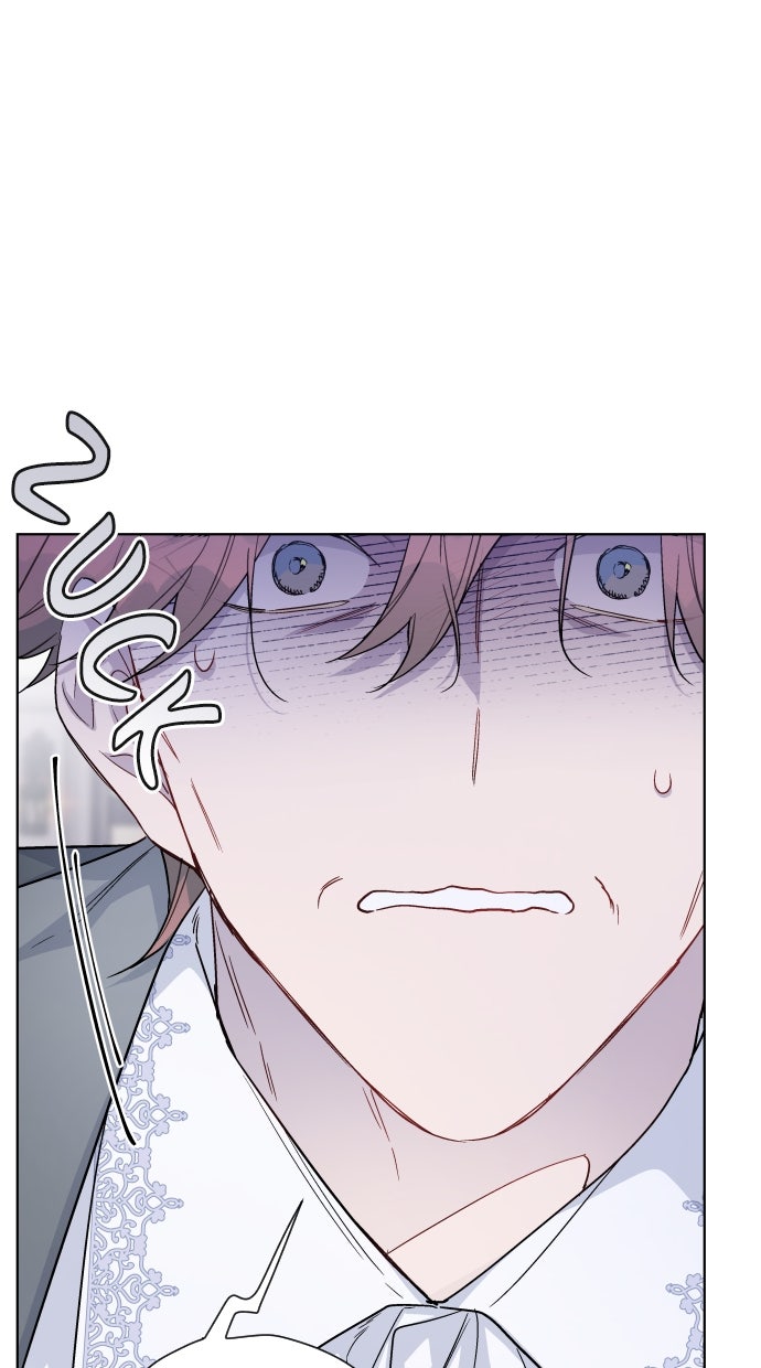 Read From a Knight to a Lady DE Manga Online