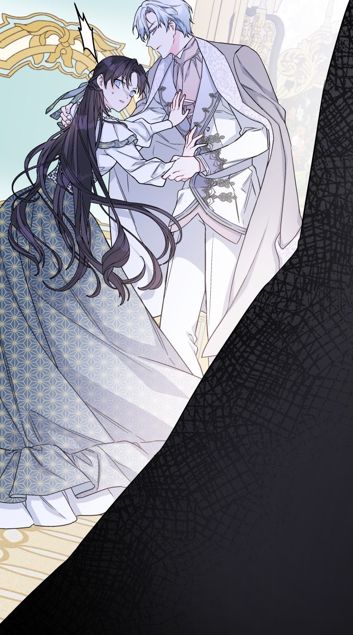 Read From a Knight to a Lady DE Manga Online