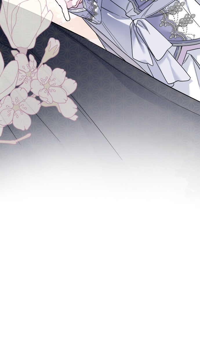 Read From a Knight to a Lady DE Manga Online