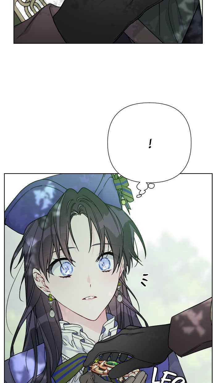 Read From a Knight to a Lady DE Manga Online