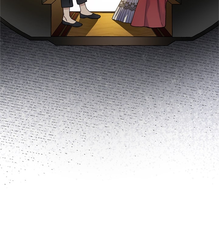 Read From a Knight to a Lady DE Manga Online