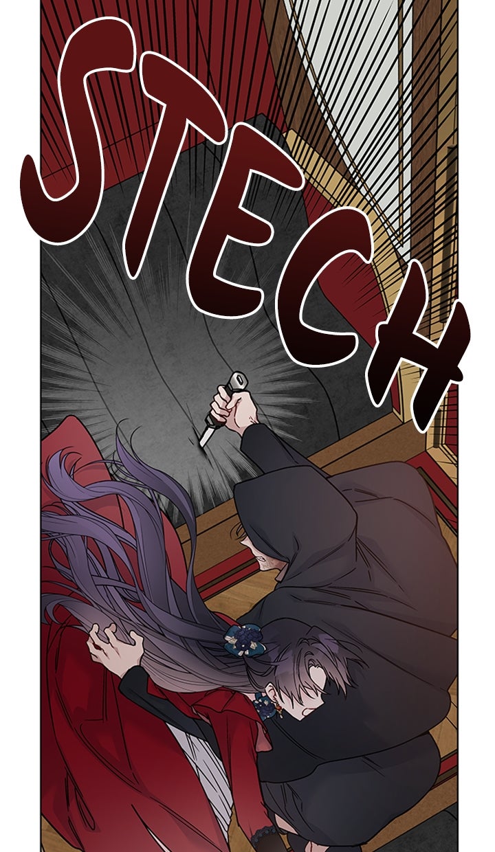 Read From a Knight to a Lady DE Manga Online