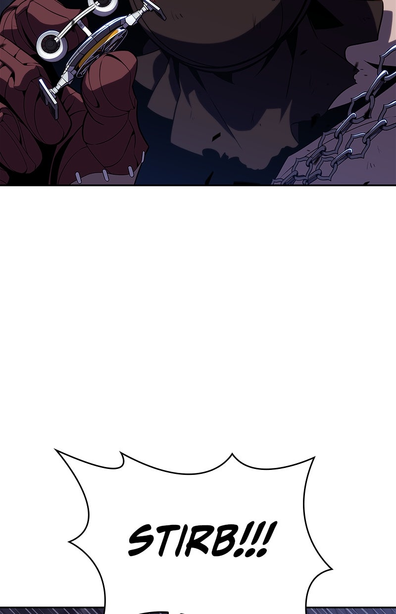 Read I'm the Max-Level Newbie DE Manga Online