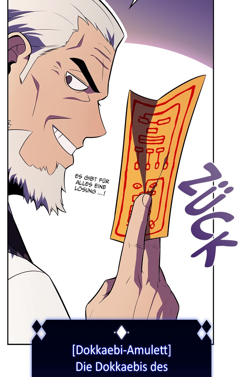 Read I'm the Max-Level Newbie DE Manga Online