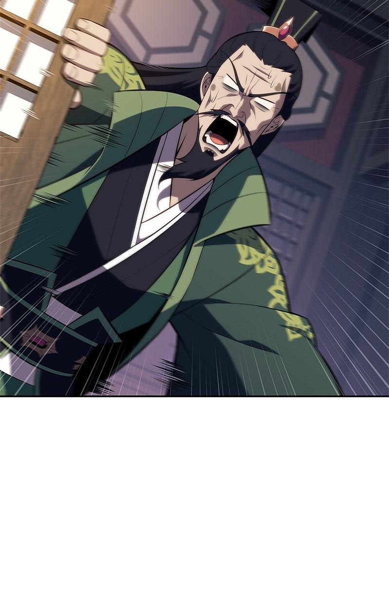 Read I'm the Max-Level Newbie DE Manga Online