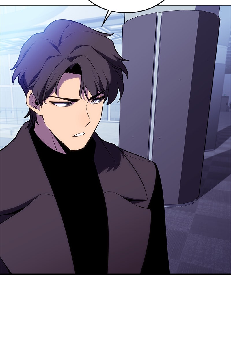 Read I'm the Max-Level Newbie DE Manga Online