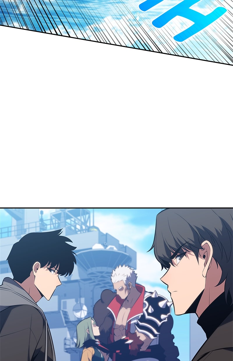 Read I'm the Max-Level Newbie DE Manga Online