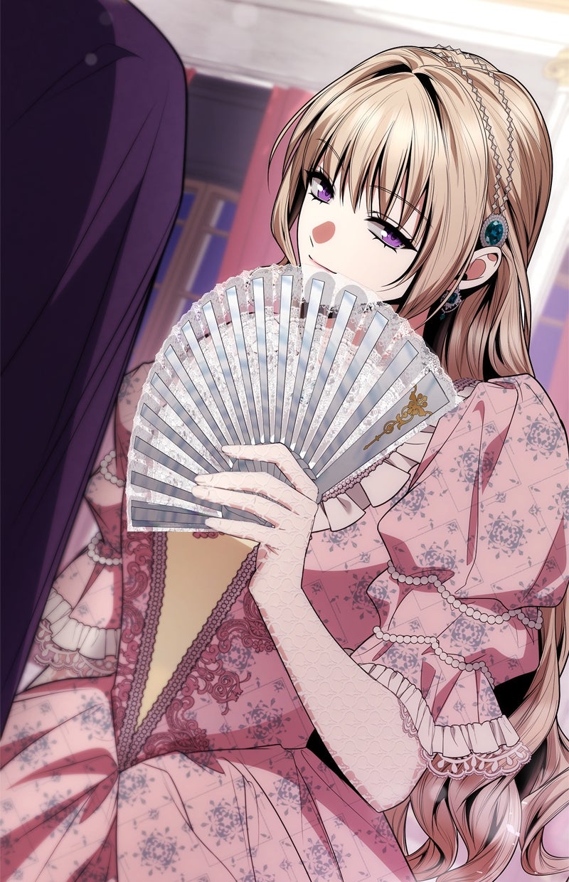 Read I'm the Queen in This Life DE Manga Online