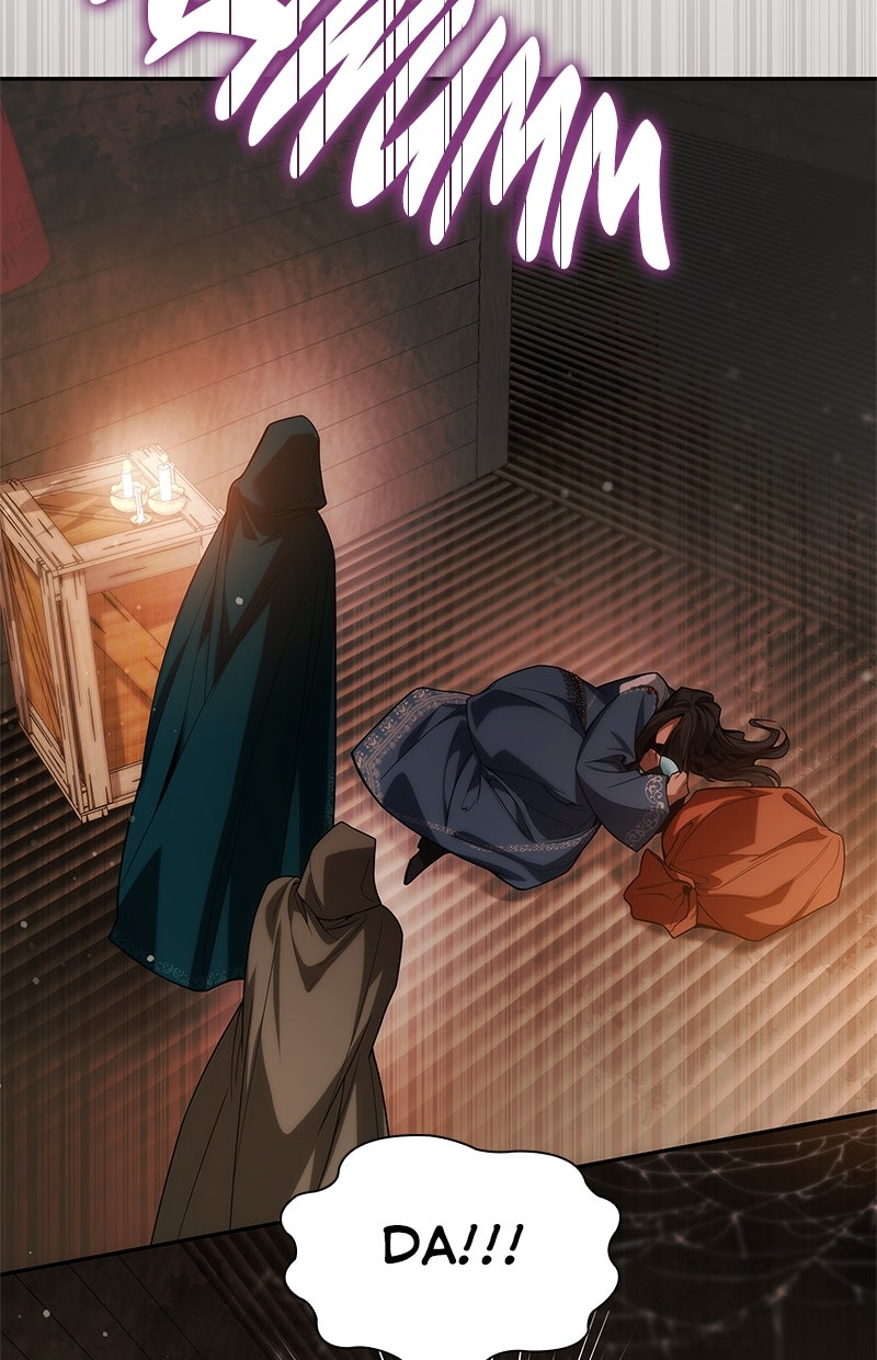 Read I'm the Queen in This Life DE Manga Online