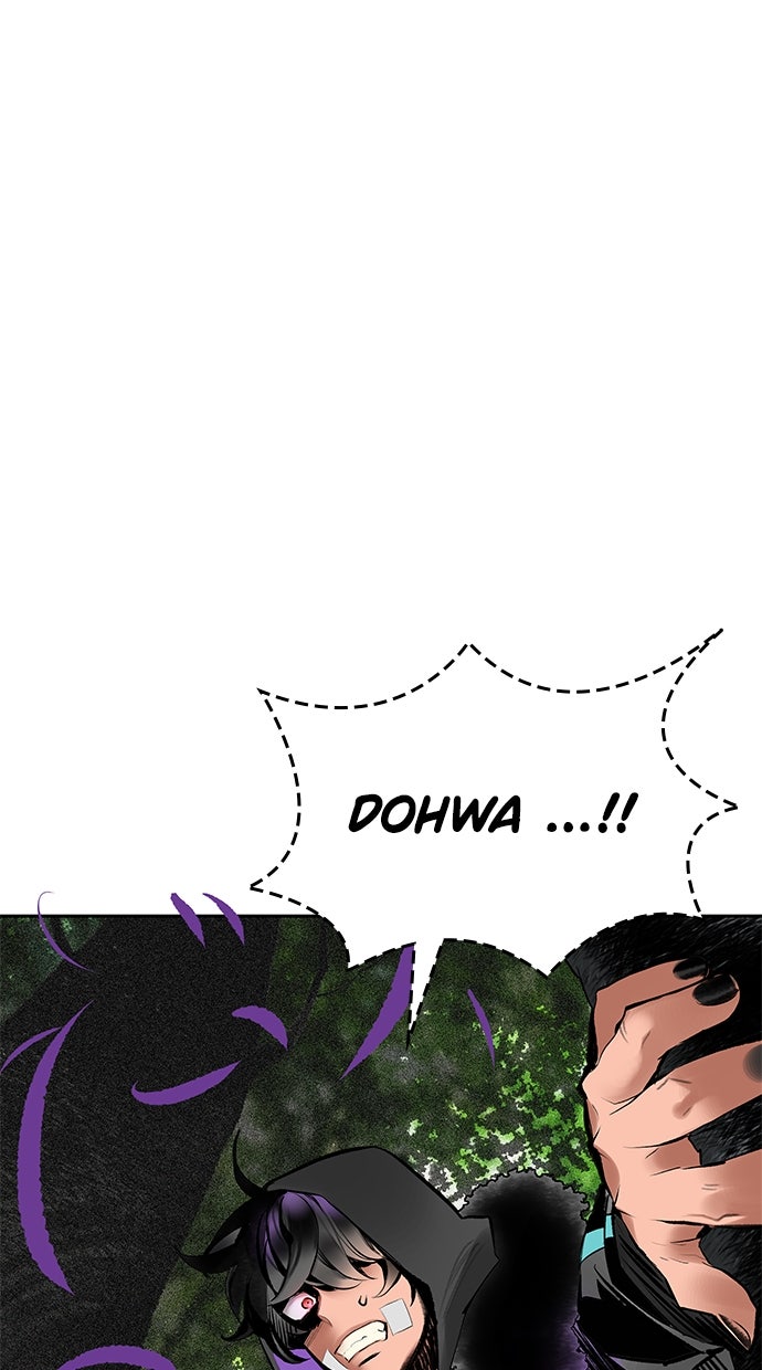 Read Jungle Juice DE Manga Online