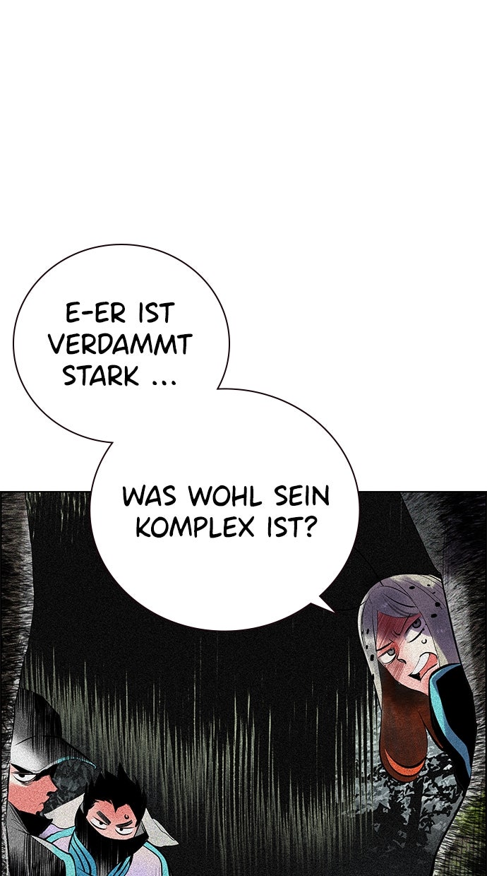 Read Jungle Juice DE Manga Online