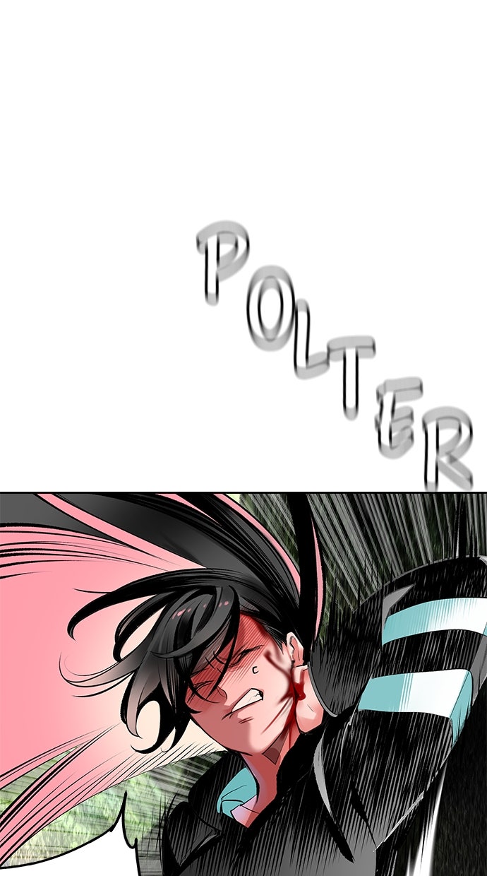 Read Jungle Juice DE Manga Online