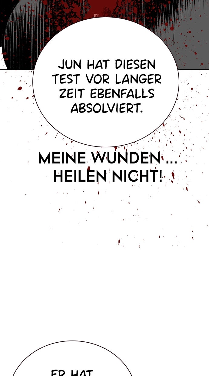 Read Jungle Juice DE Manga Online